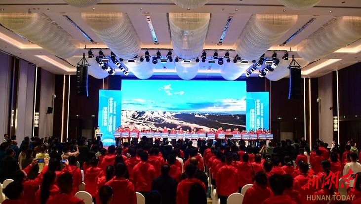#新湖南#视频丨怀化市首届“五溪工匠杯”职业技能大赛开幕