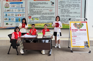 情系湖医 传递书香——图书馆开展毕业季捐书活动
