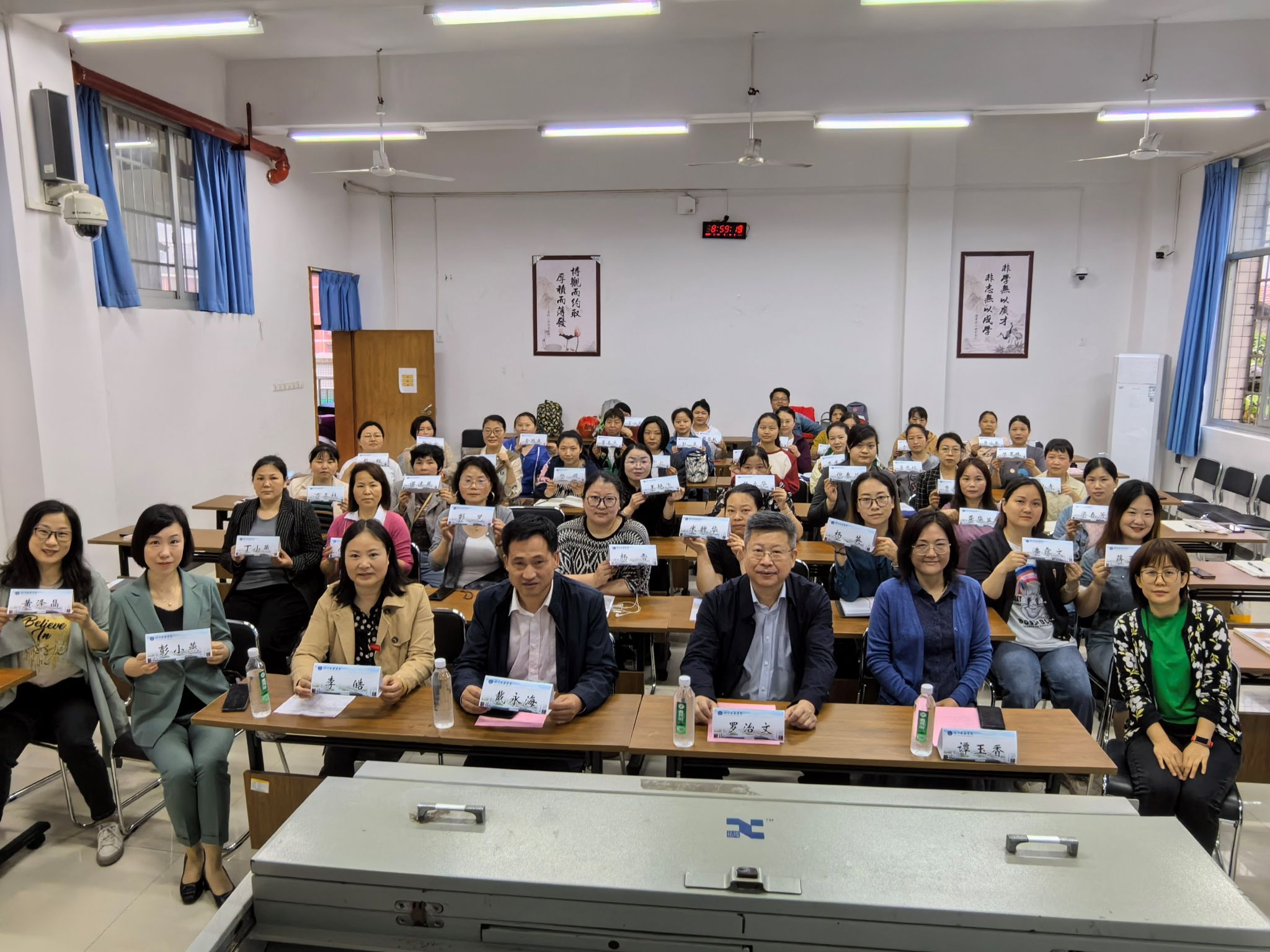 我校2024年第一期高级育婴员职业技能培训班正式开班