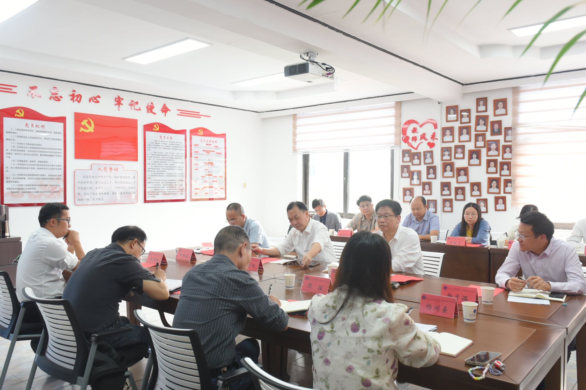 中华优秀传统文化“两创”研究中心举行首期学术沙龙