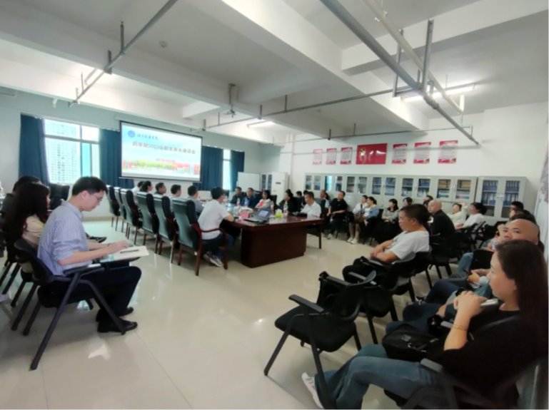 药学院召开2023级新生家长座谈会