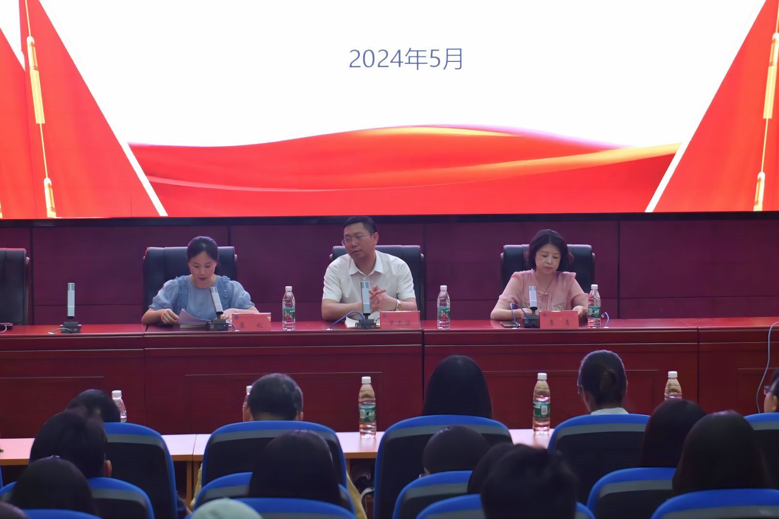 我校第21期发展对象短期集中培训班开班