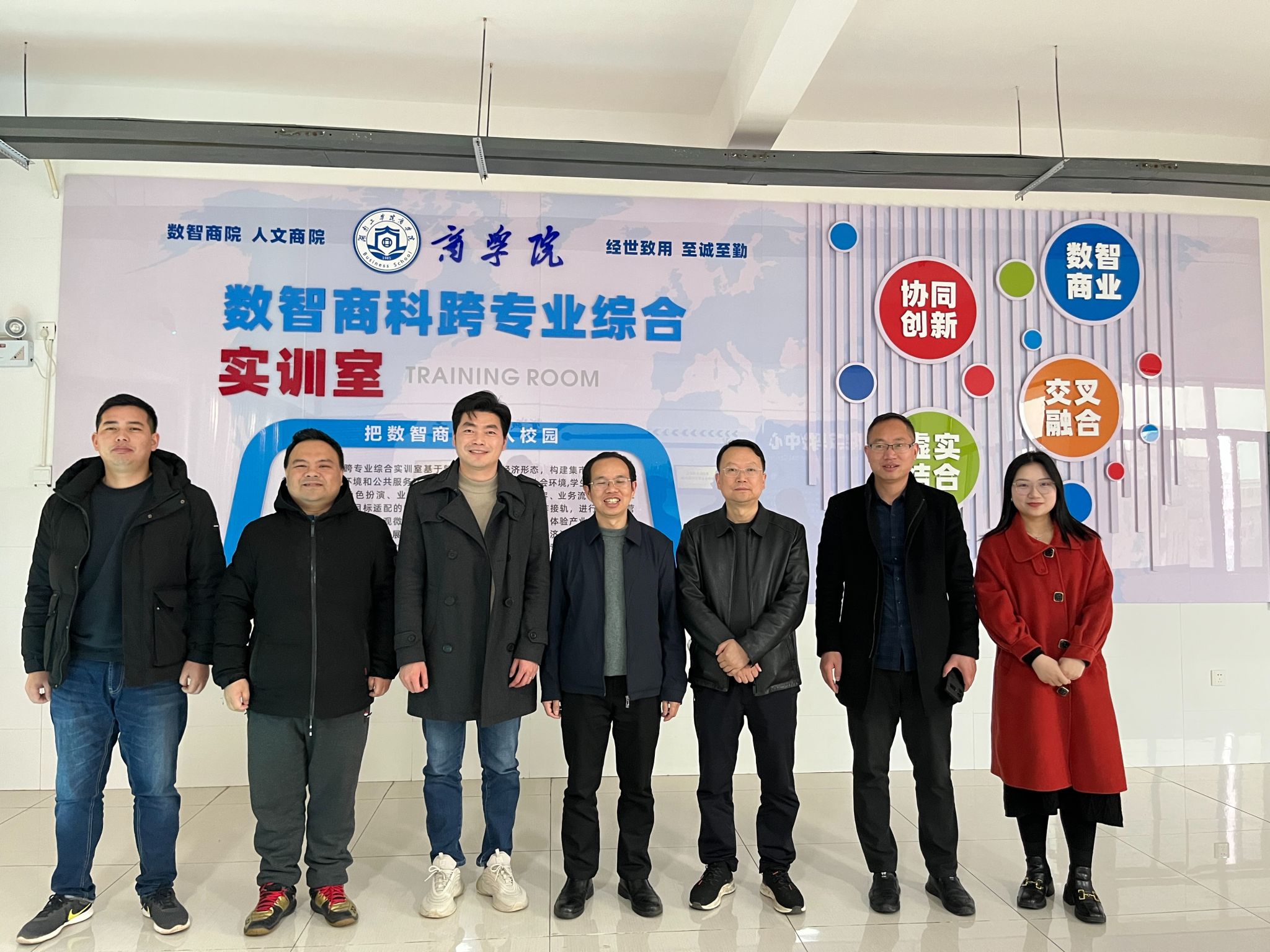 共商营销育人策  求同存异促发展——医学人文与信息管理学院开展市场营销专业人才培养方案修订暨专业建设调研