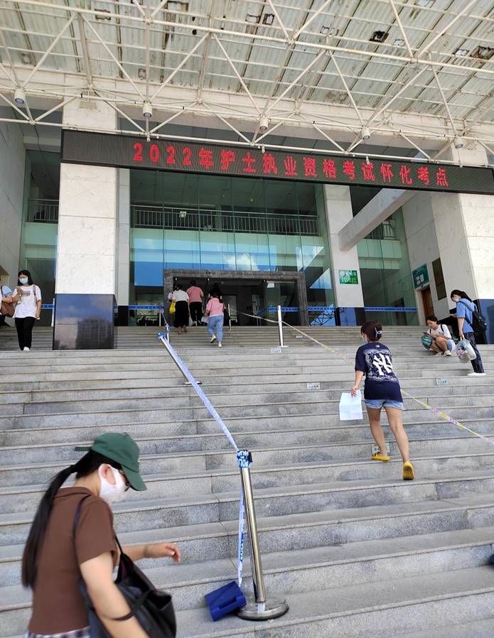 微信图片_20220802101913