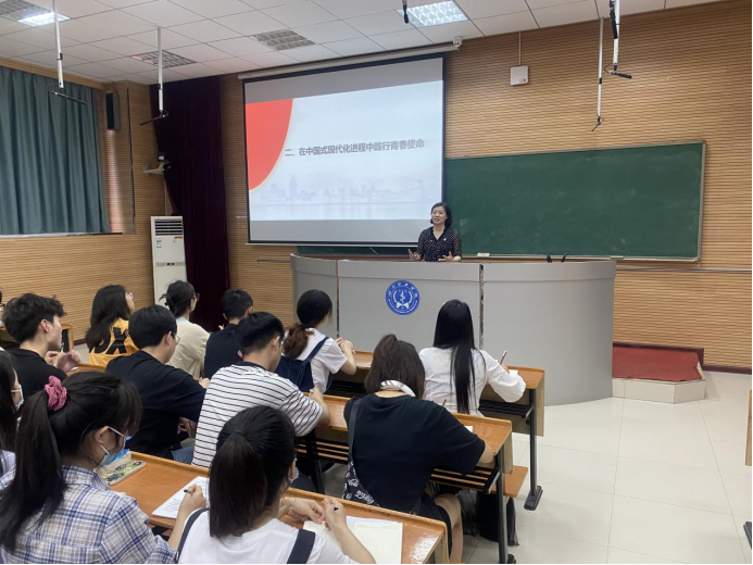 医学院开展专题党课暨学生干部专题培训