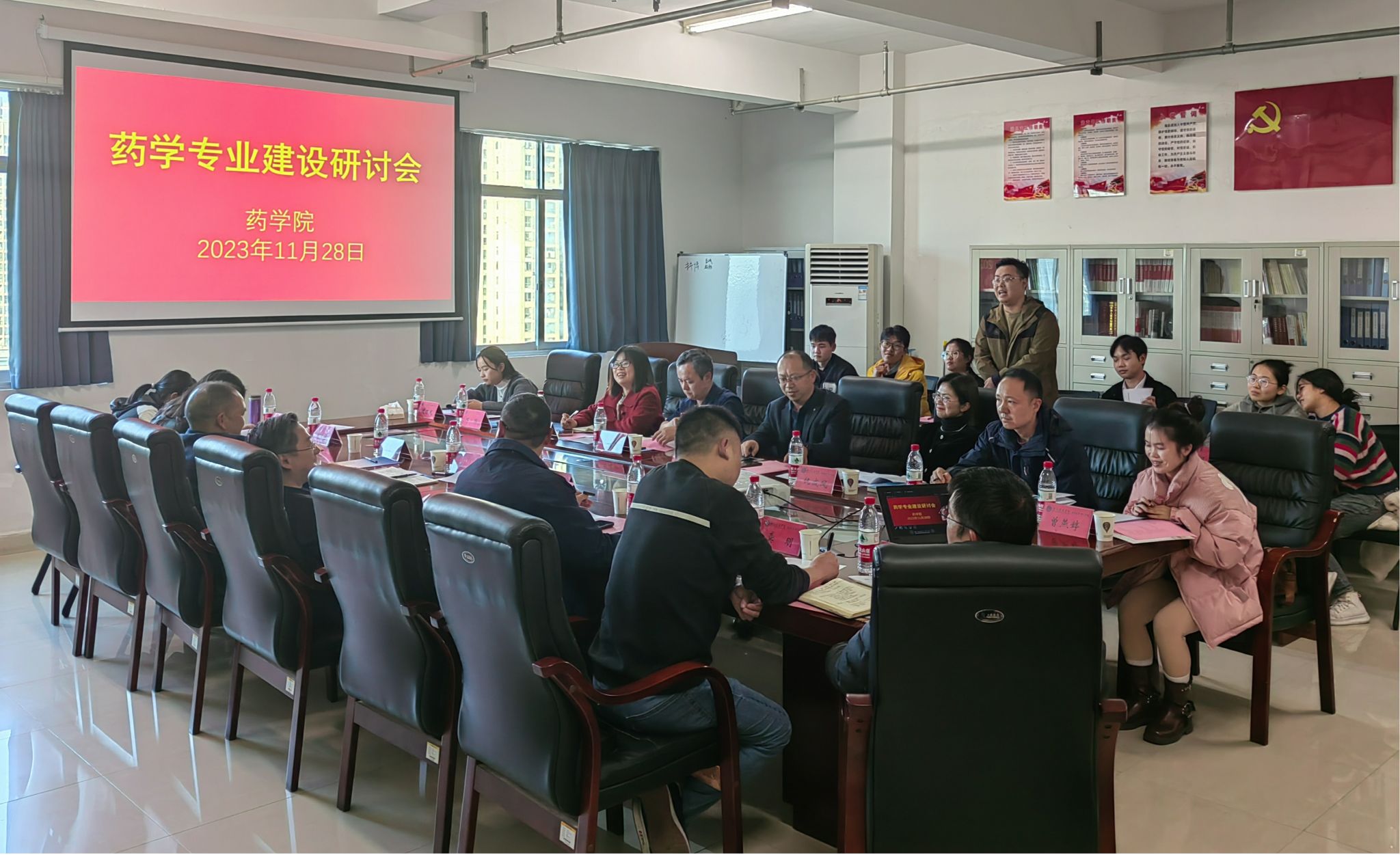 药学院召开药学专业建设研讨会