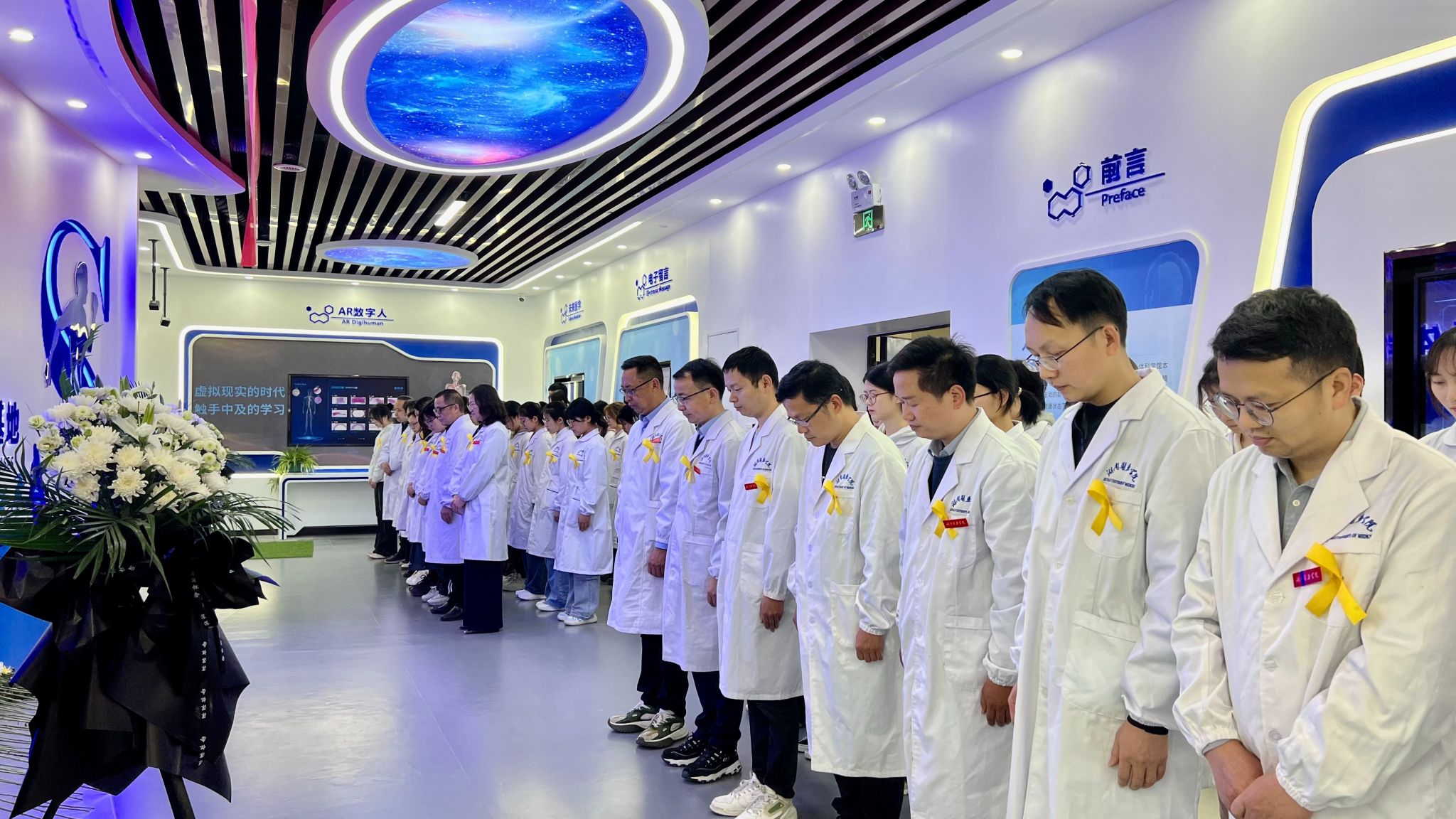 大爱传承志不忘 杏林雏凤勤笃行——我校开展第二届清明追思活动