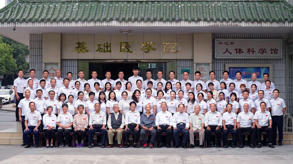 基础医学院搬迁入驻东校区