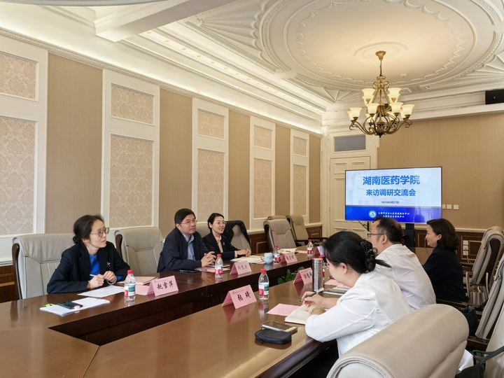 精准对接促就业 访企拓岗育英才 ——招生就业处、护理学院赴沪开展访企拓岗促就业调研活动