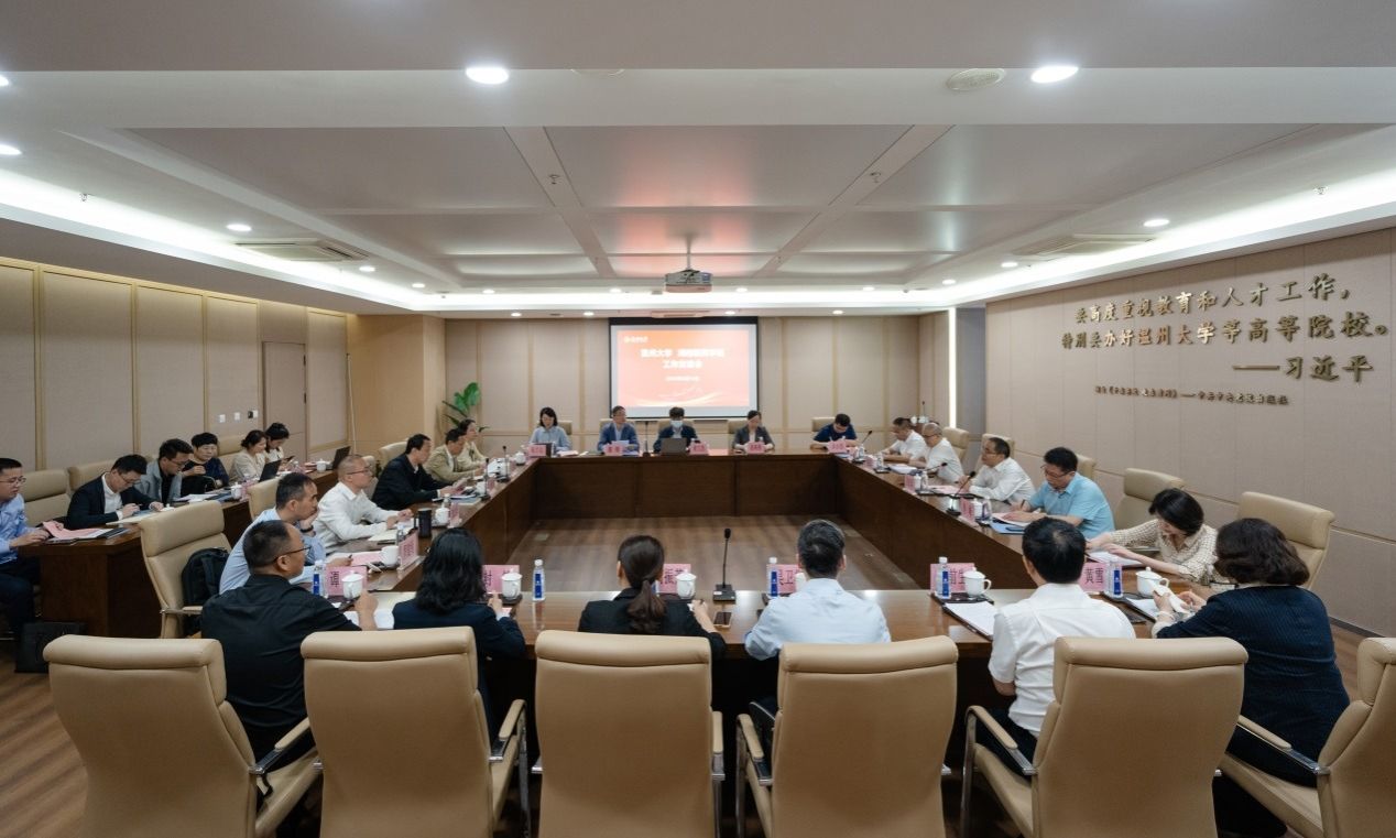 #大兴调研之风#我校党委书记张在其带队考察交流学习及人才招聘系列报道一——温州大学站