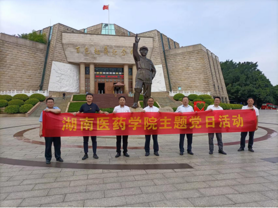 张在其书记一行赴百色起义纪念馆和红七军军部旧址开展主题党日活动
