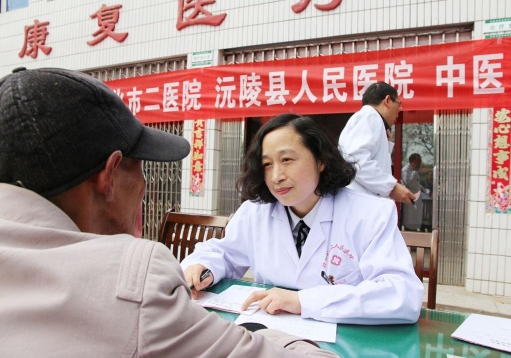 刘瑛---怀化市肿瘤医院原党委书记
