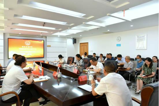 党委理论学习中心组（扩大）开展2022年第七次集中学习