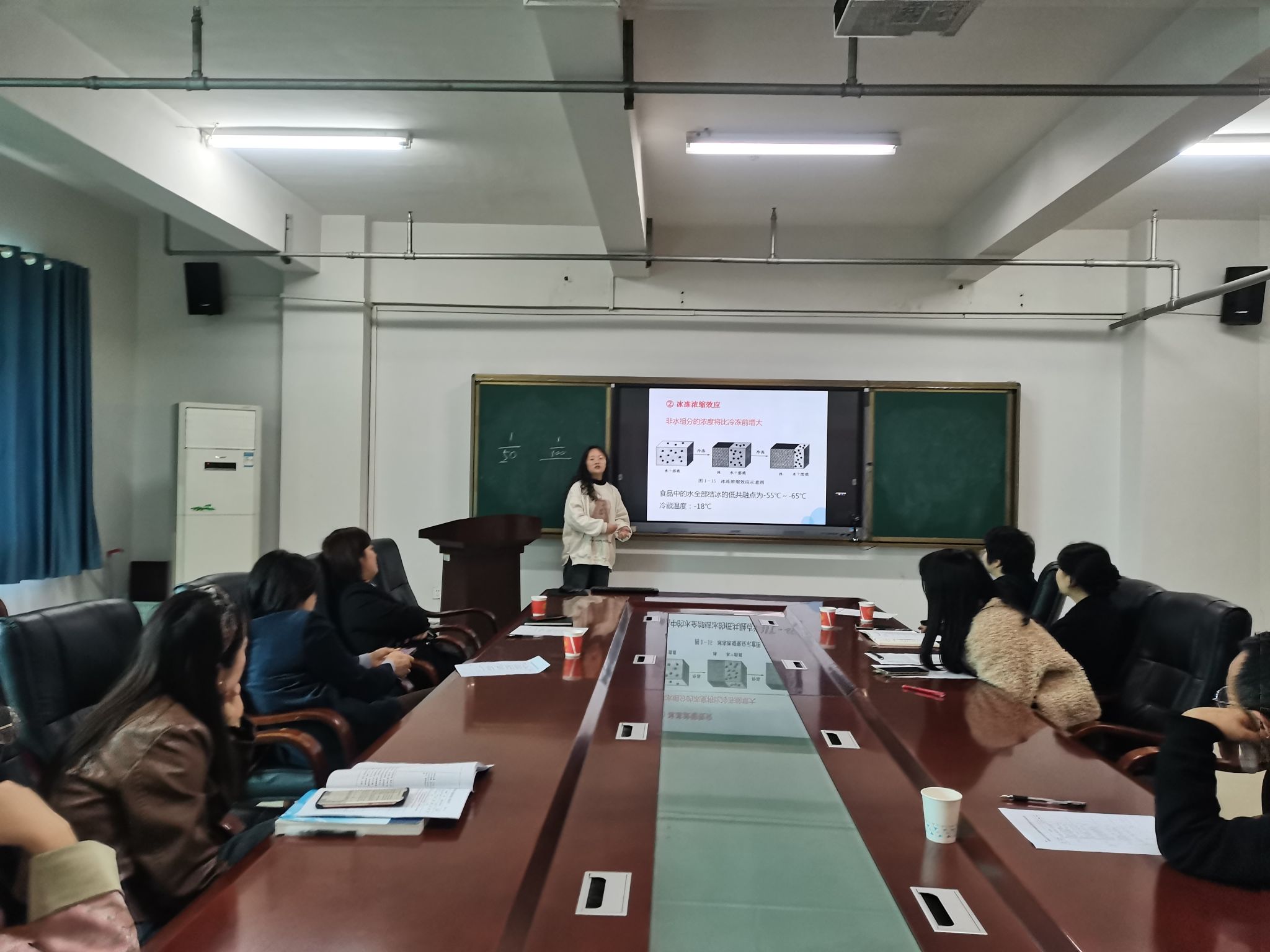 公共卫生与检验医学院举办高校教师课堂教学竞赛