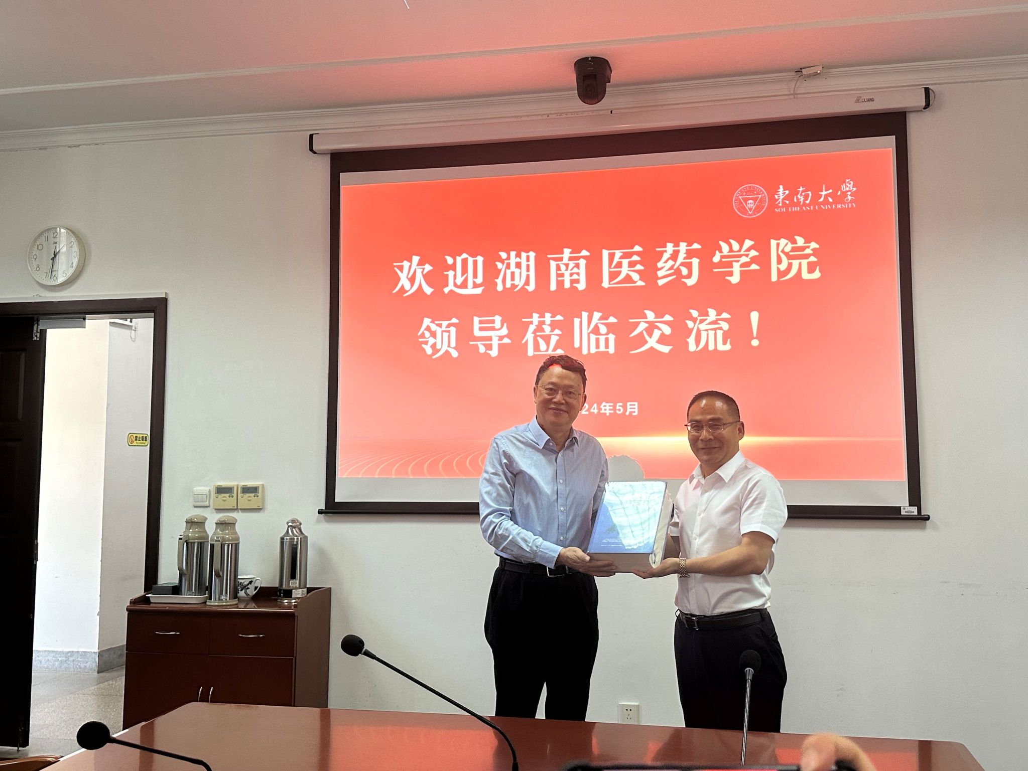 党委书记张在其带队考察交流及人才招聘系列报道十五——东南大学站