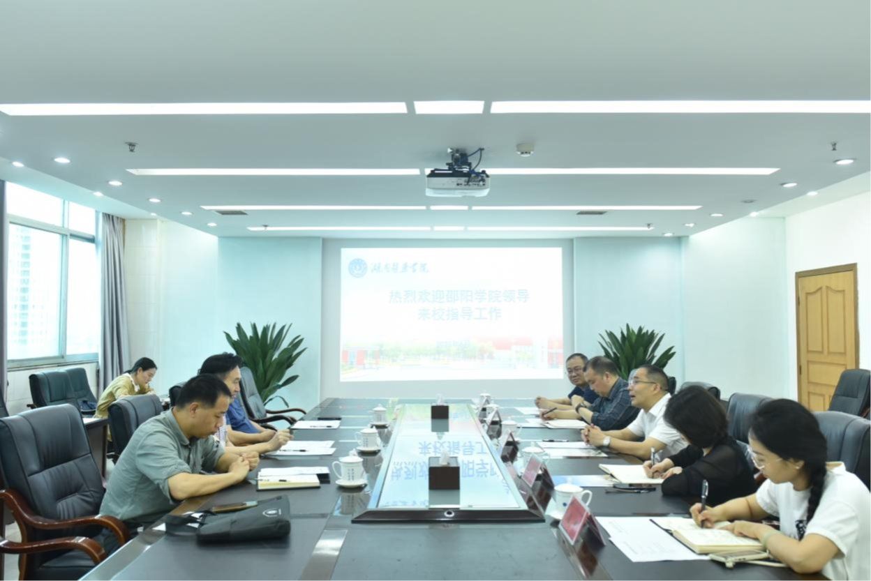 邵阳学院党委委员、副校长李金成一行来校调研