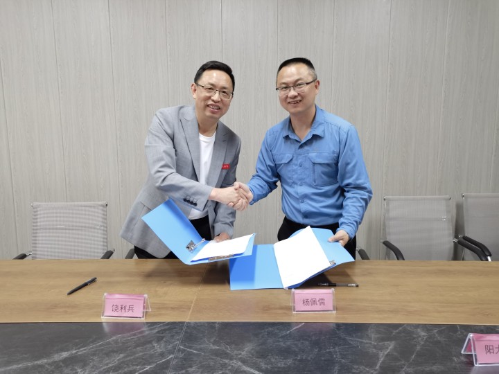 湖南绿地高新农林开发有限公司成为我校教学实践基地