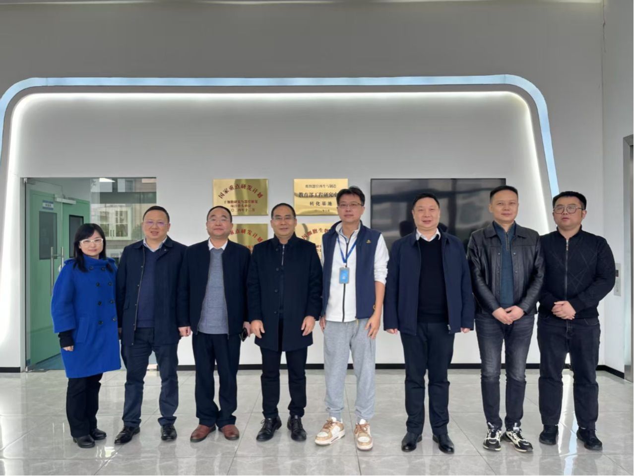 党委书记张在其率团赴沪调研干细胞研究    访企拓岗聚力共筑再生医学新生态