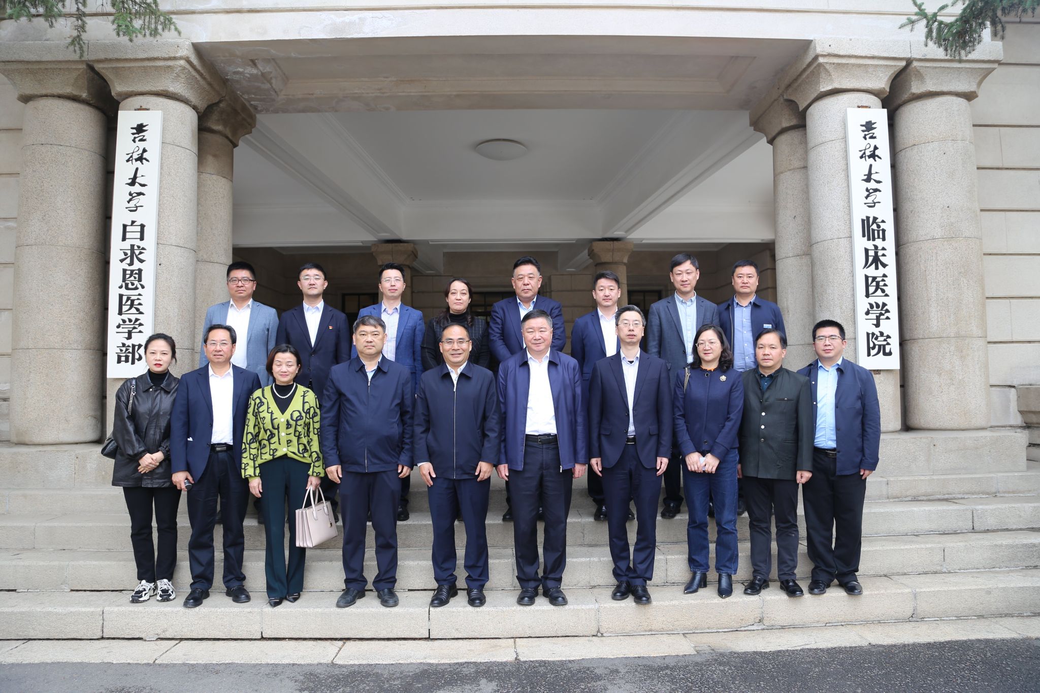 党委书记张在其带队考察交流及人才招聘系列报道五——吉林大学站