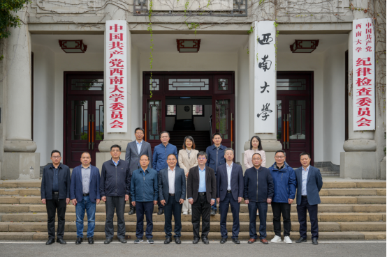 我校党委书记张在其带队考察交流及人才招聘系列报道二——西南大学站