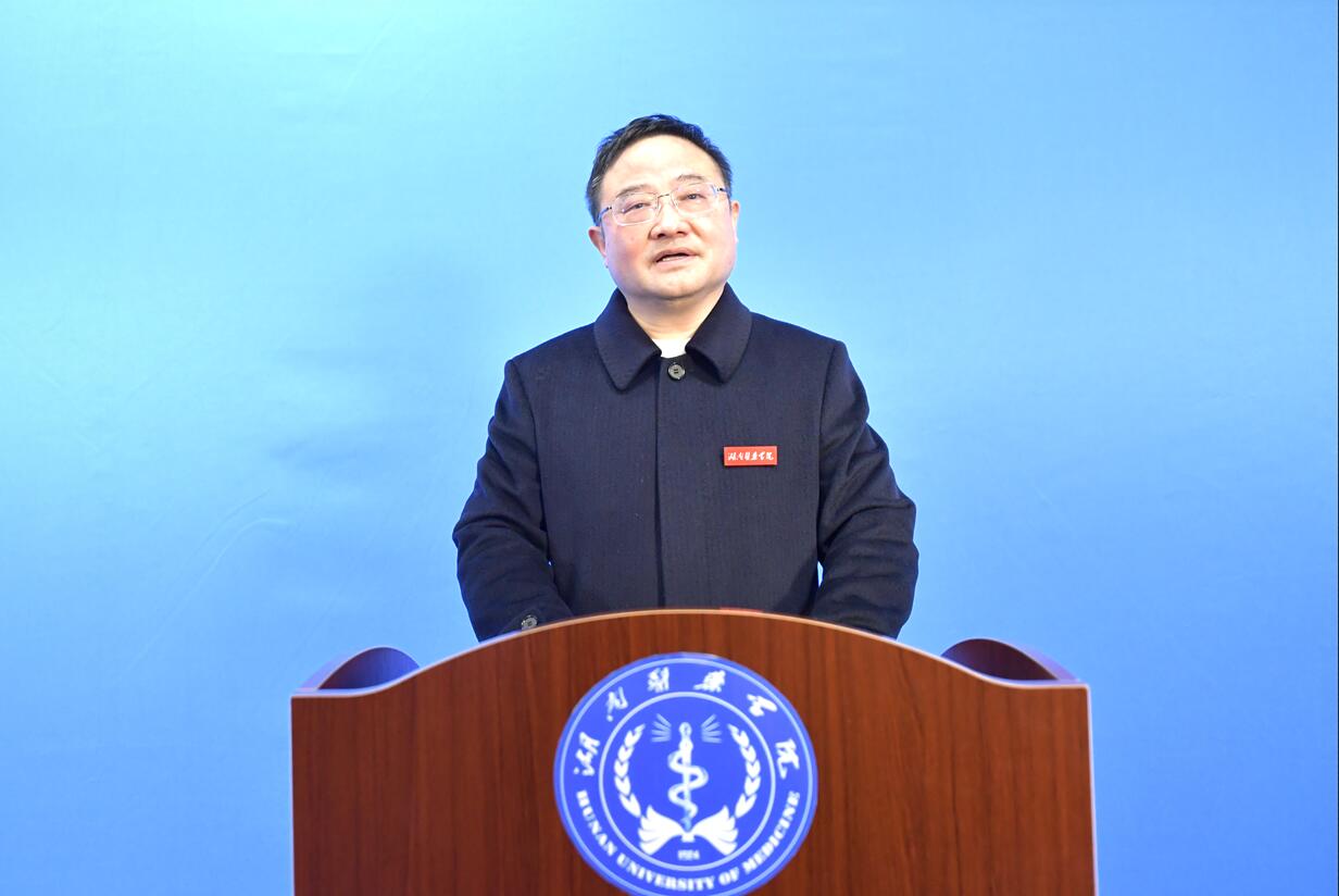 战“疫”中国必胜——党委书记毛克平线上为学生开讲