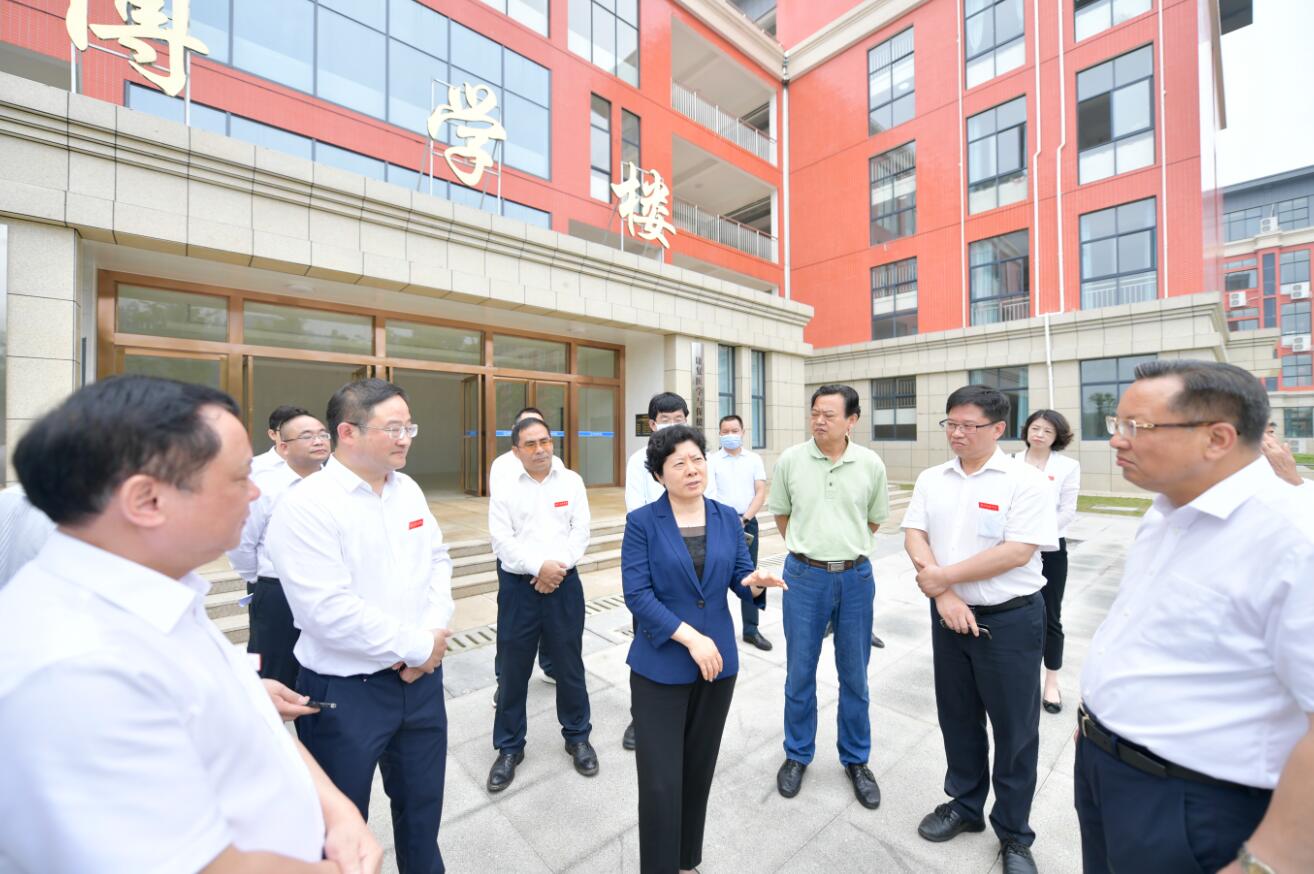 副省长吴桂英来我校调研指导工作