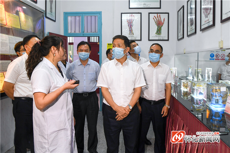 许忠建在湖南医药学院调研时强调：做实擦亮医药类特色教育品牌  助力建设大湘西区域医疗中心