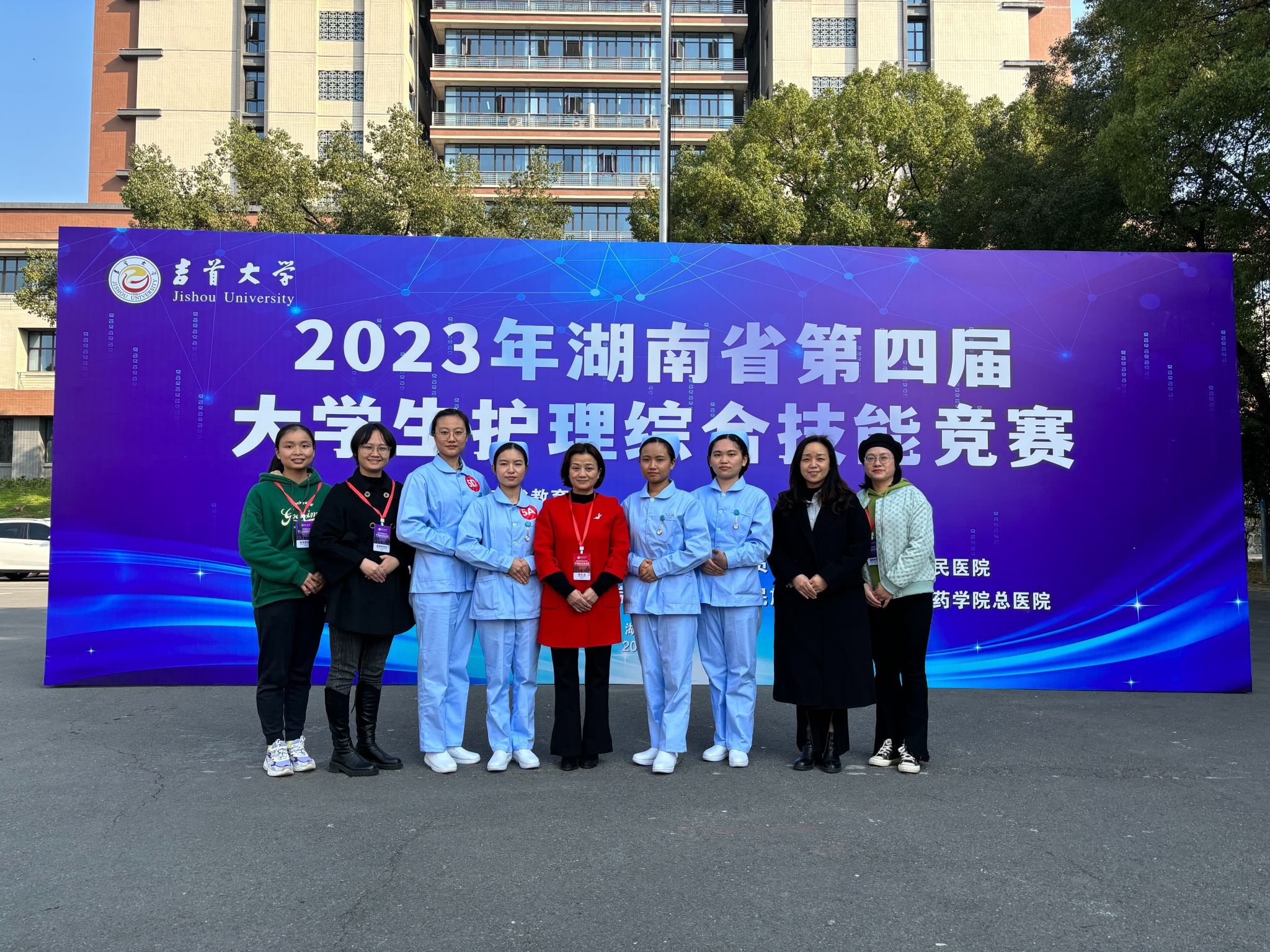 提灯引路 育梦成光——我校在湖南省第四届大学生护理综合技能竞赛中喜获佳绩