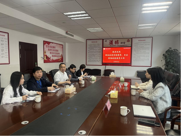 访企拓岗 全力促毕业生就业——公共卫生与检验医学院持续开展2023届高校毕业生春季促就业攻坚行动
