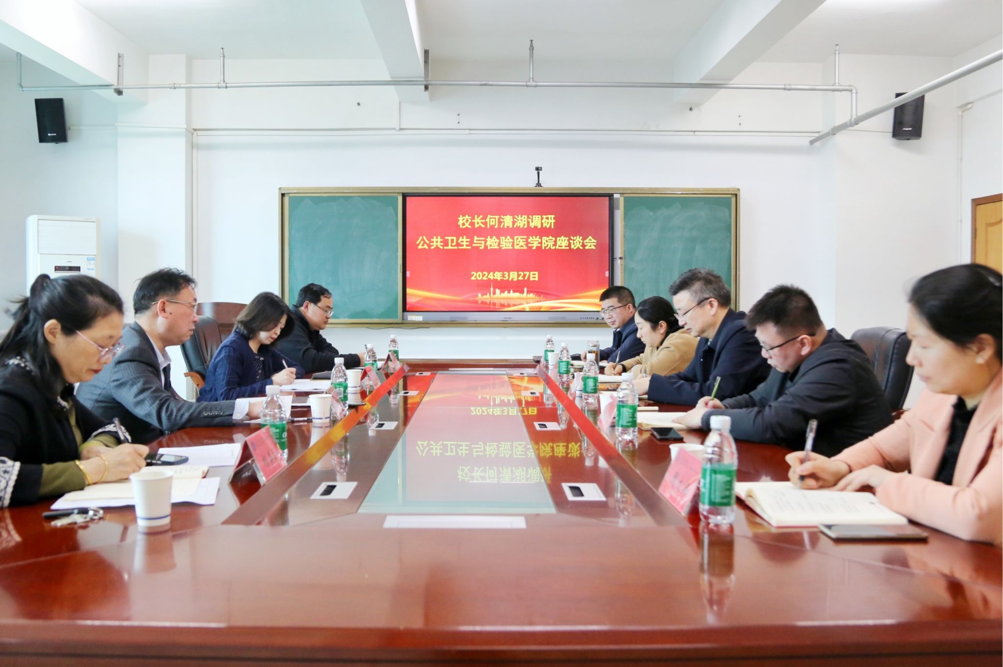 校长何清湖调研公共卫生与检验医学院