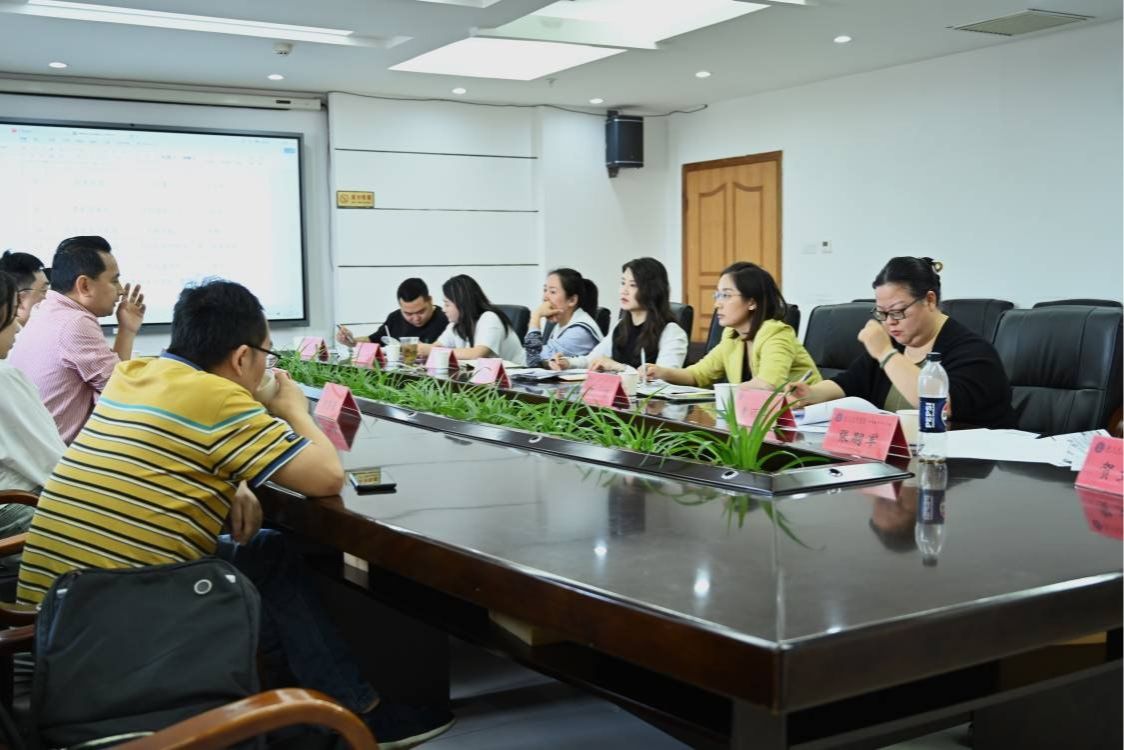 【100周年校庆】百年正青春 奋进新时代——团委召开建校100周年办学成果汇报演出工作推进会