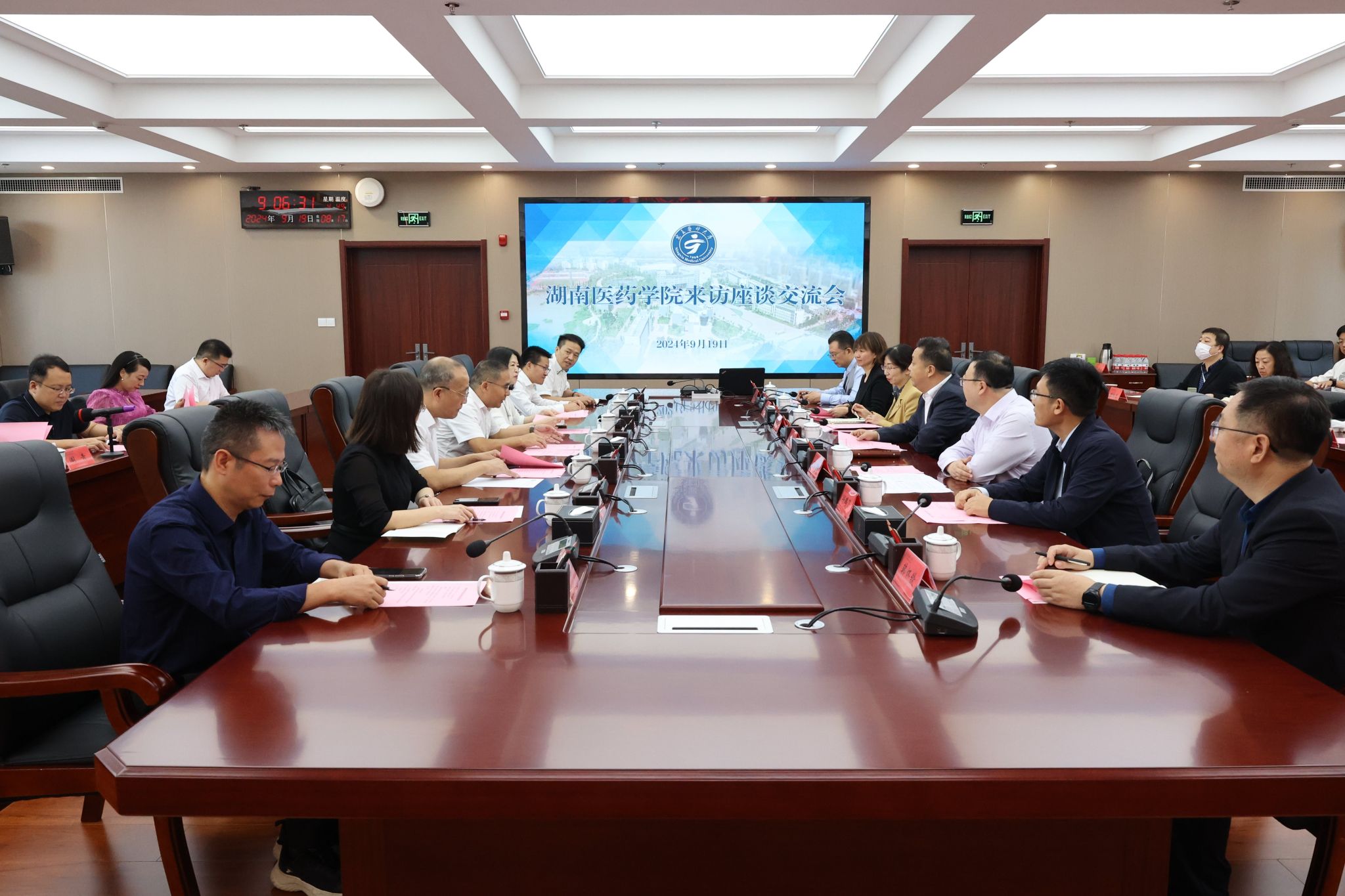唯有志合可抵岁月漫长  ——党委书记张在其一行赴宁夏医科大学及其临床学院考察交流侧记