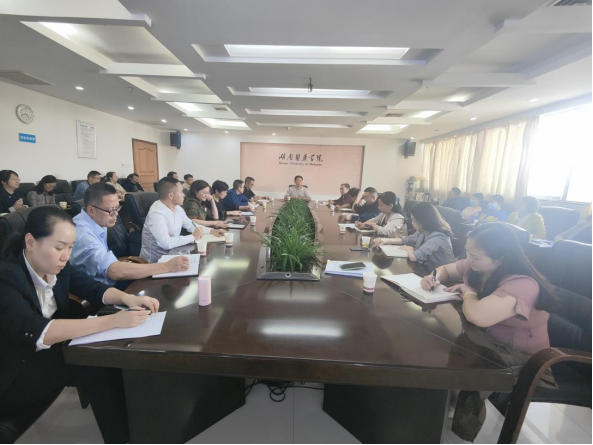 我校召开2022年预算执行情况暨2023年部门预算布置会议