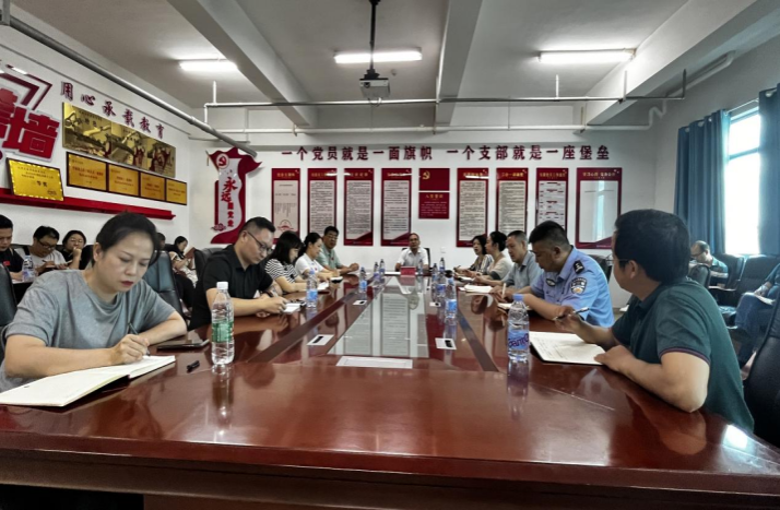 我校召开第九届校田径运动会筹备工作会