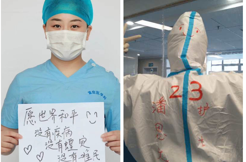 纪念“512”国际护士节——我校举行线上云纪念活动