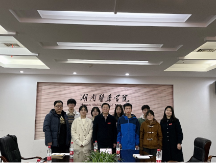 情暖青春​ 向阳而行——我校开展慰问困难团员座谈会