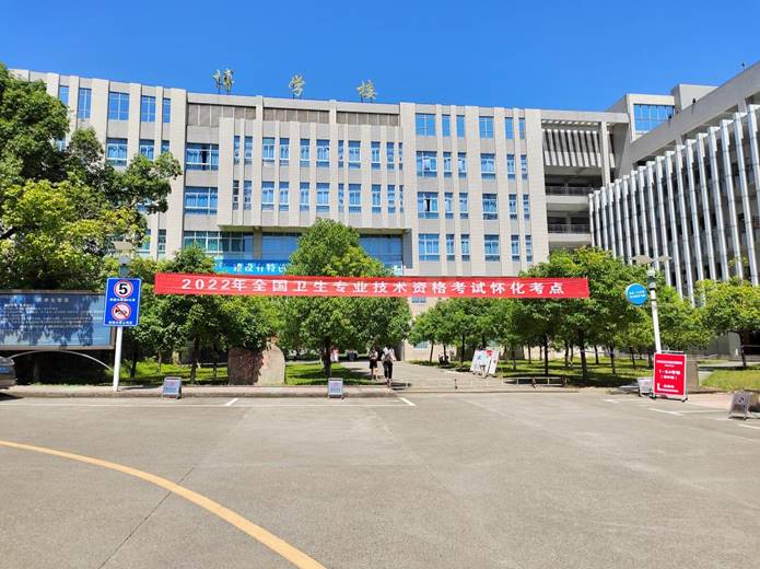 微信图片_20220802101924