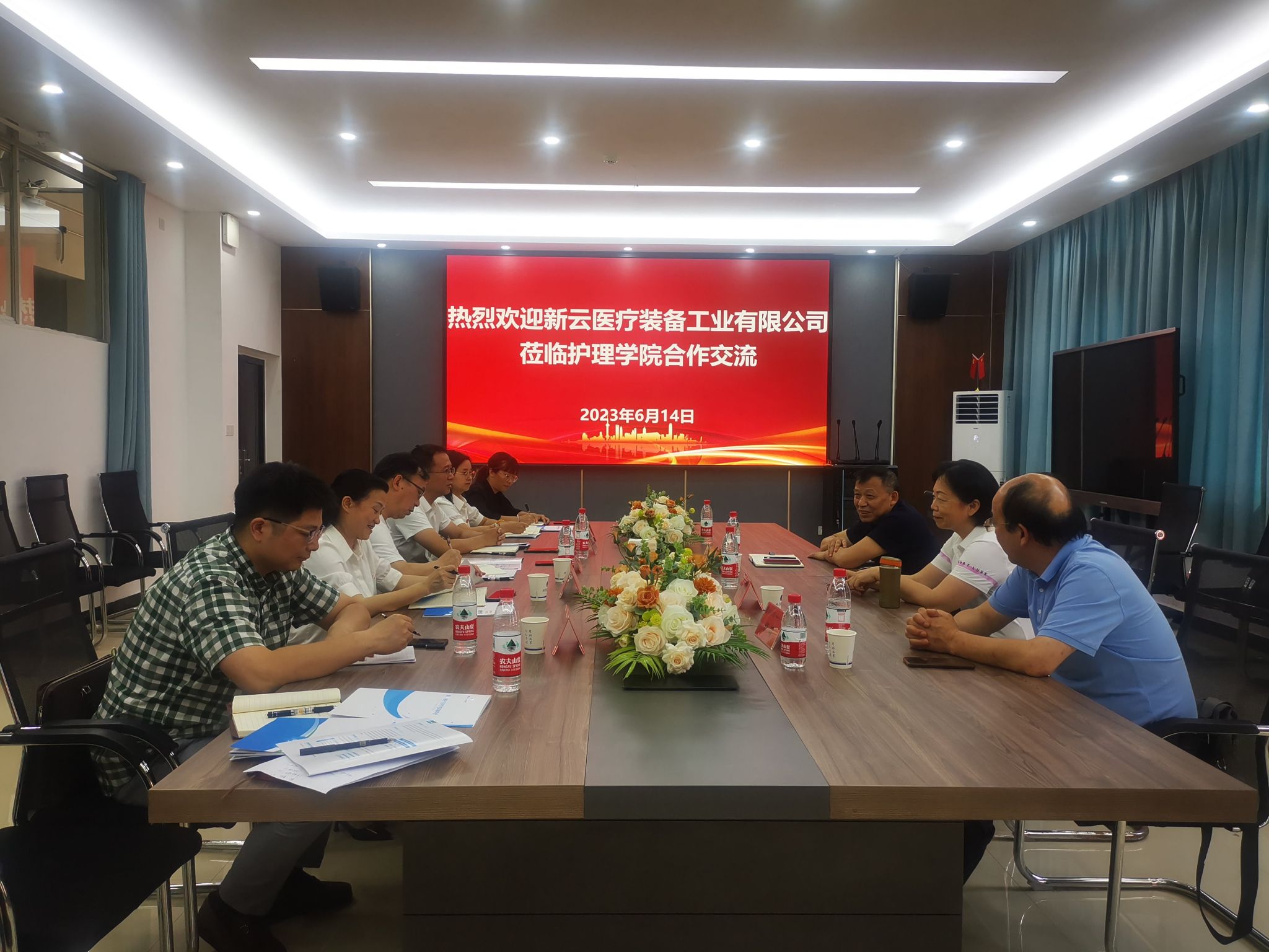 深化校企合作  推进智慧护理——湖南新云医疗装备工业公司来校考察交流