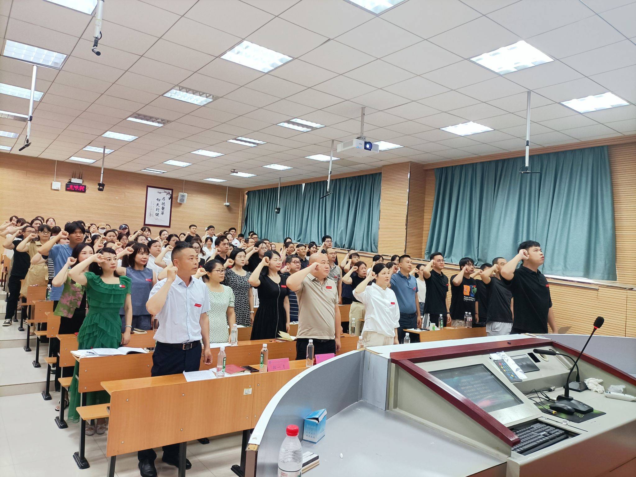 我校成功举办2024年下学期辅导员培训班