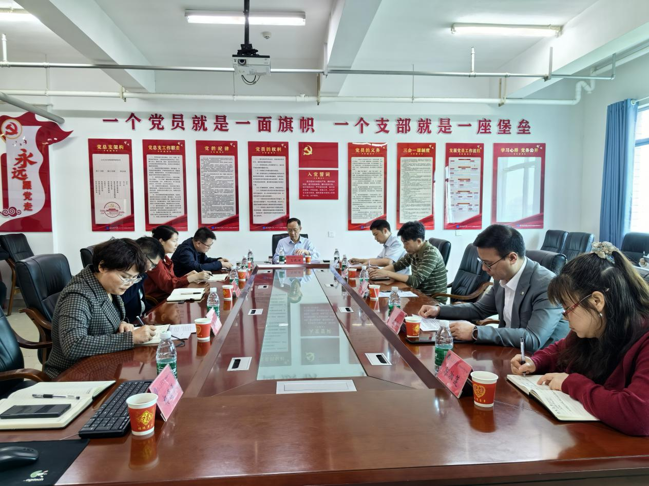 砥砺前行谋发展 凝心聚力育英才——公共卫生与检验医学院召开食品卫生与营养学专业专业建设及人才培养方案修订研讨会