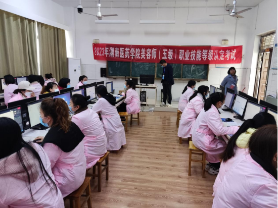 我校顺利完成三批智能化职业技能等级认定工作