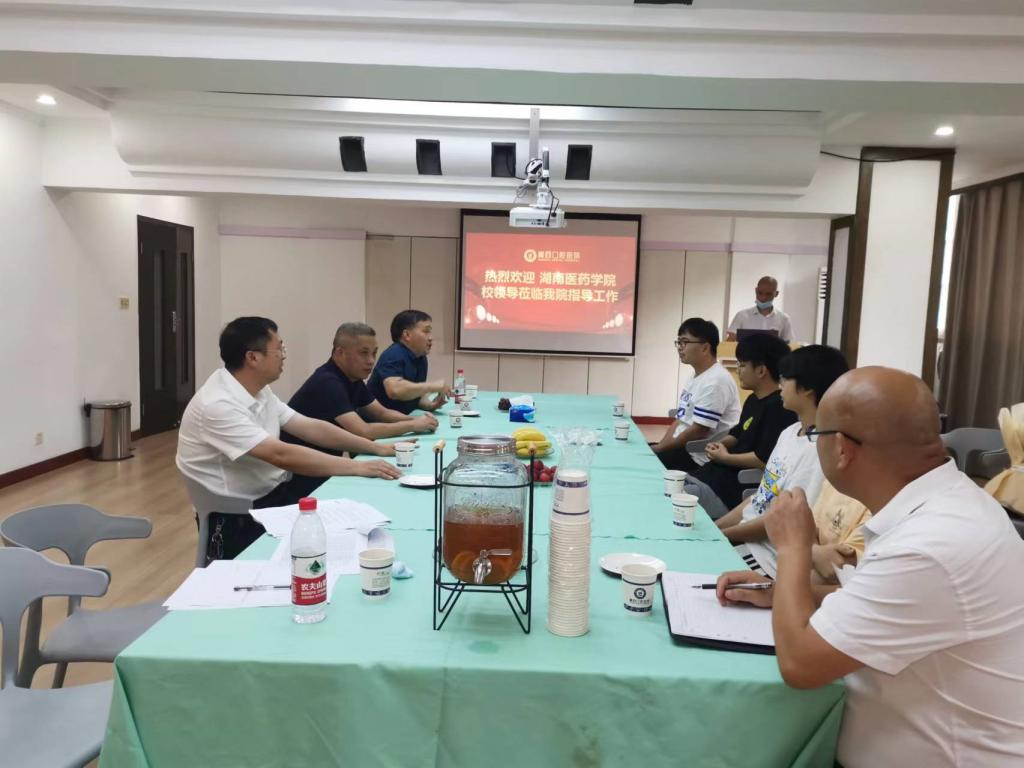 副校长罗求实带队赴湘西和张家界等地开展访企拓岗活动