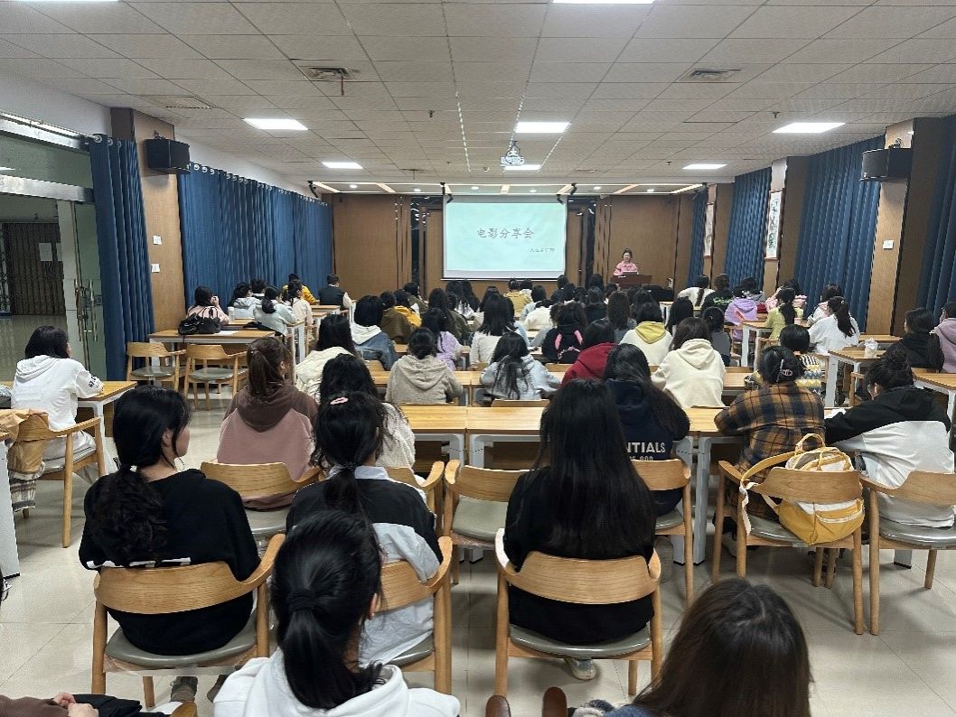 人生是旷野——“图人影院”电影分享活动成功举办
