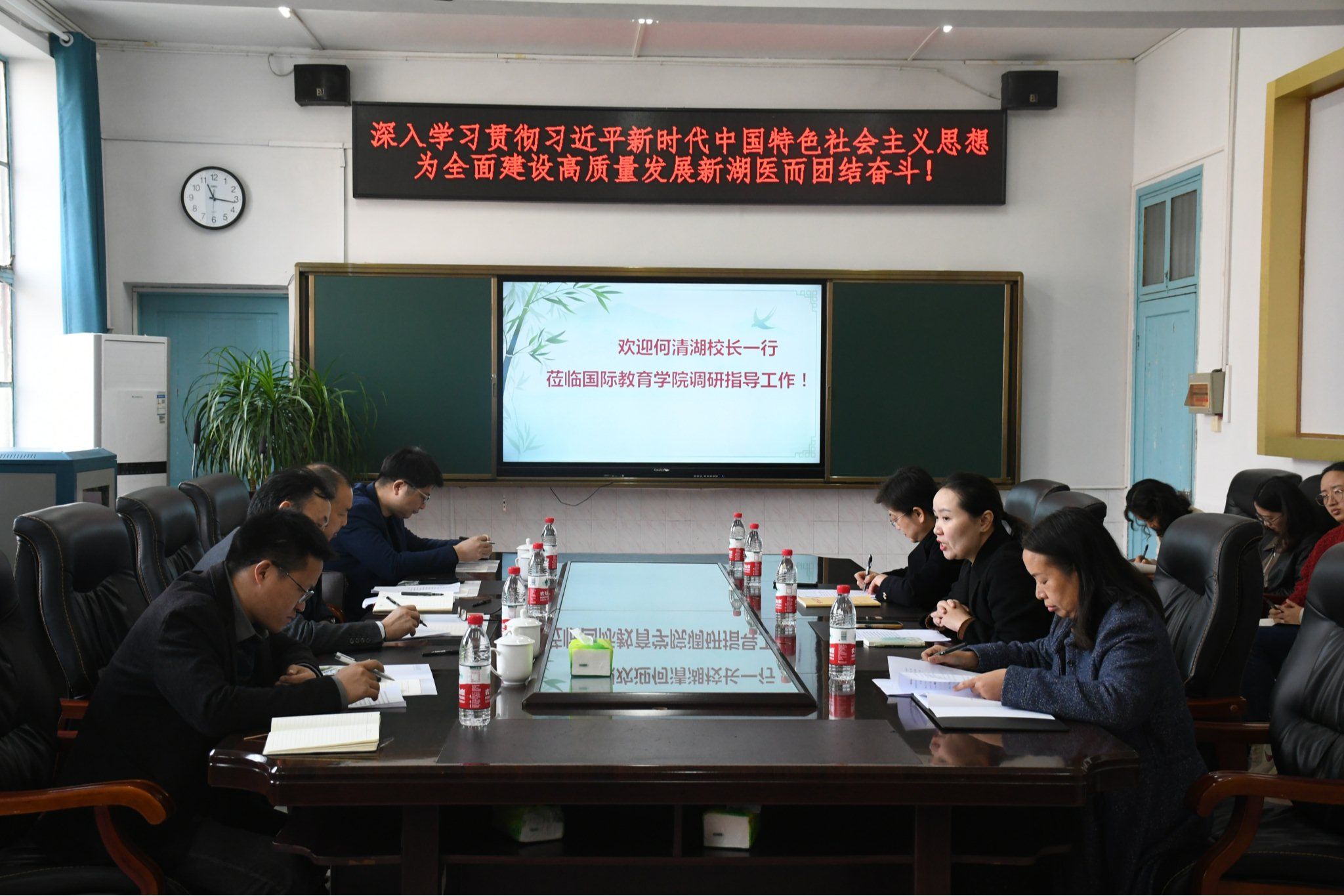 校长何清湖到国际教育学院调研教学科研工作