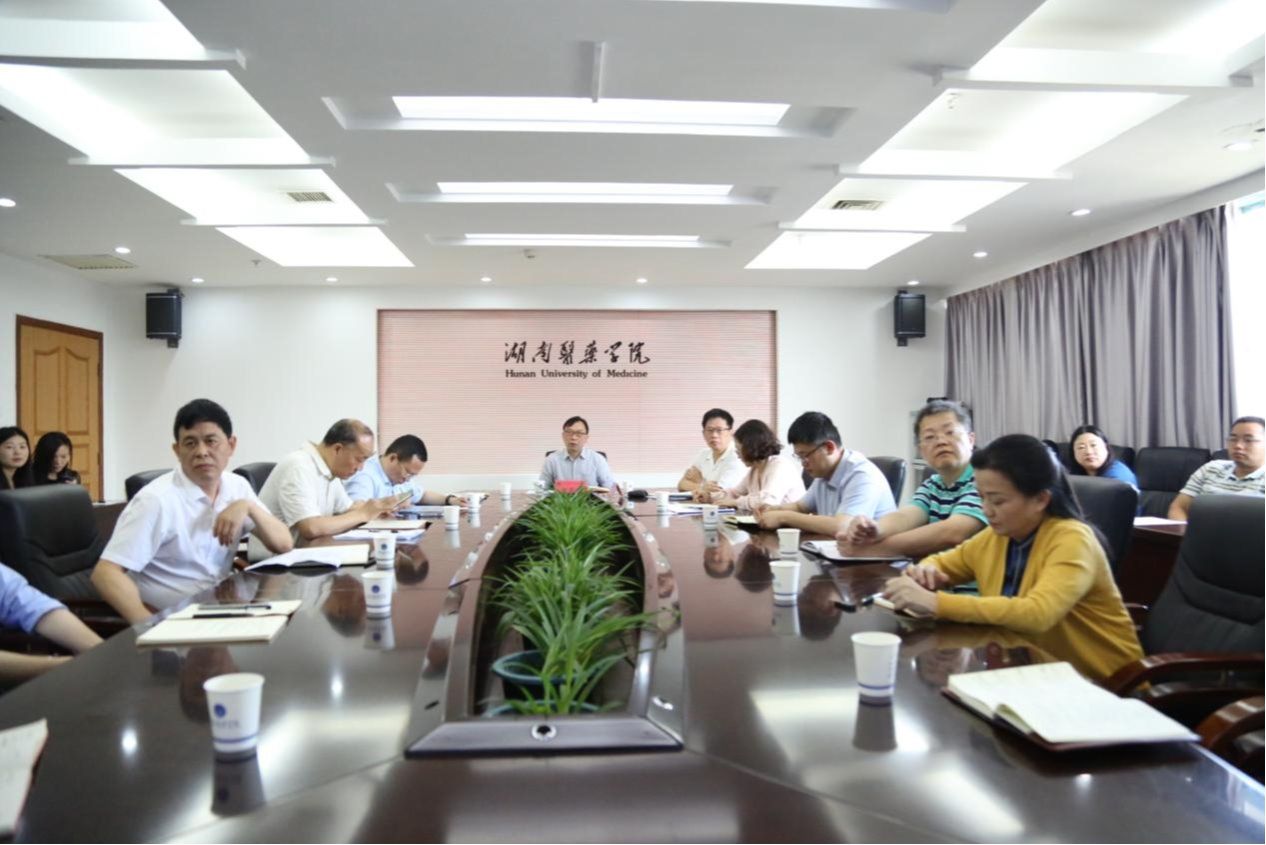 #大兴调研之风#我校召开科技工作调研报告会