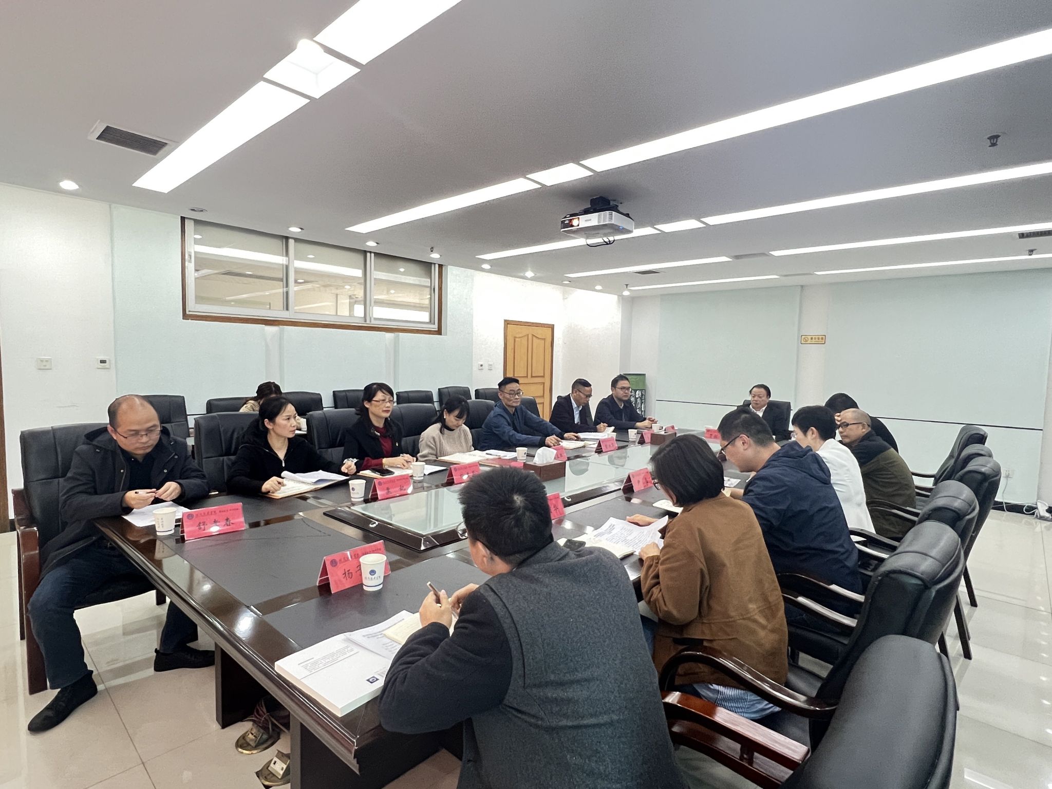 机关第一党总支召开主题教育专题民主生活会