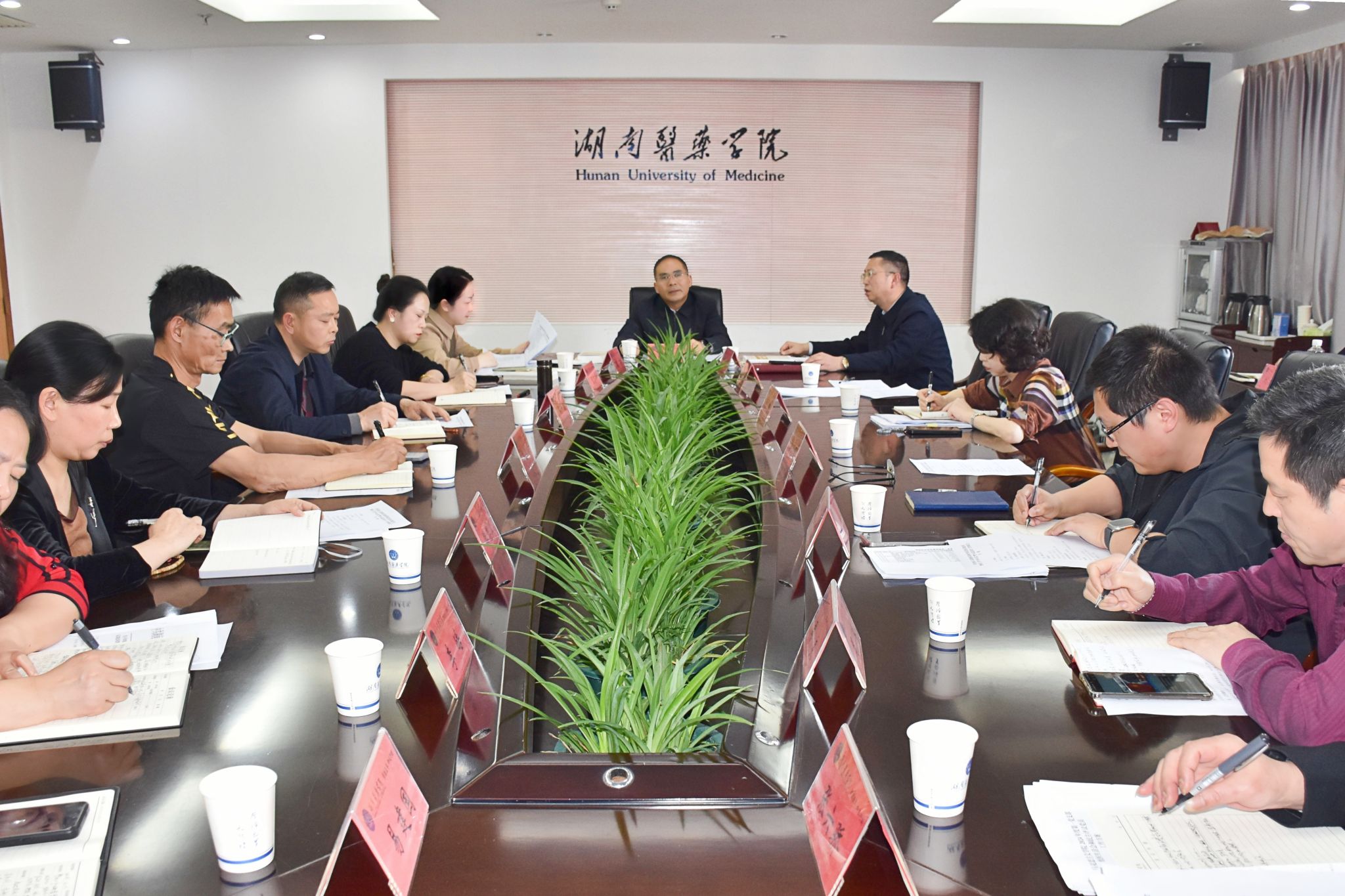以整改促发展　以担当强根基  ——我校召开巡视整改工作“回头看”暨“未巡先改”工作调度会