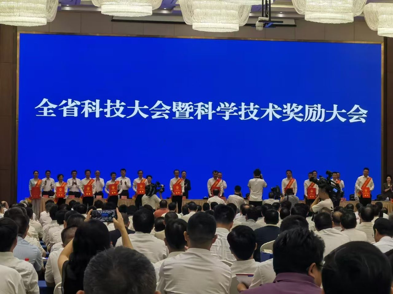喜讯：我校4项科研成果获2022年度湖南省科学技术奖