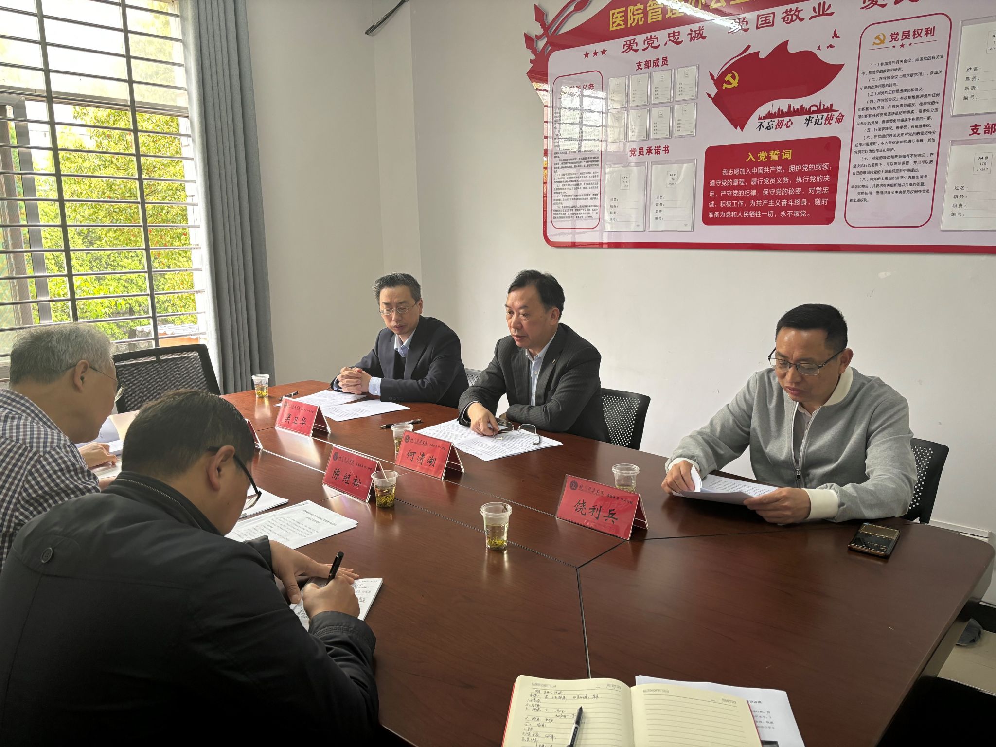 校长何清湖调研全国健康学校创建工作