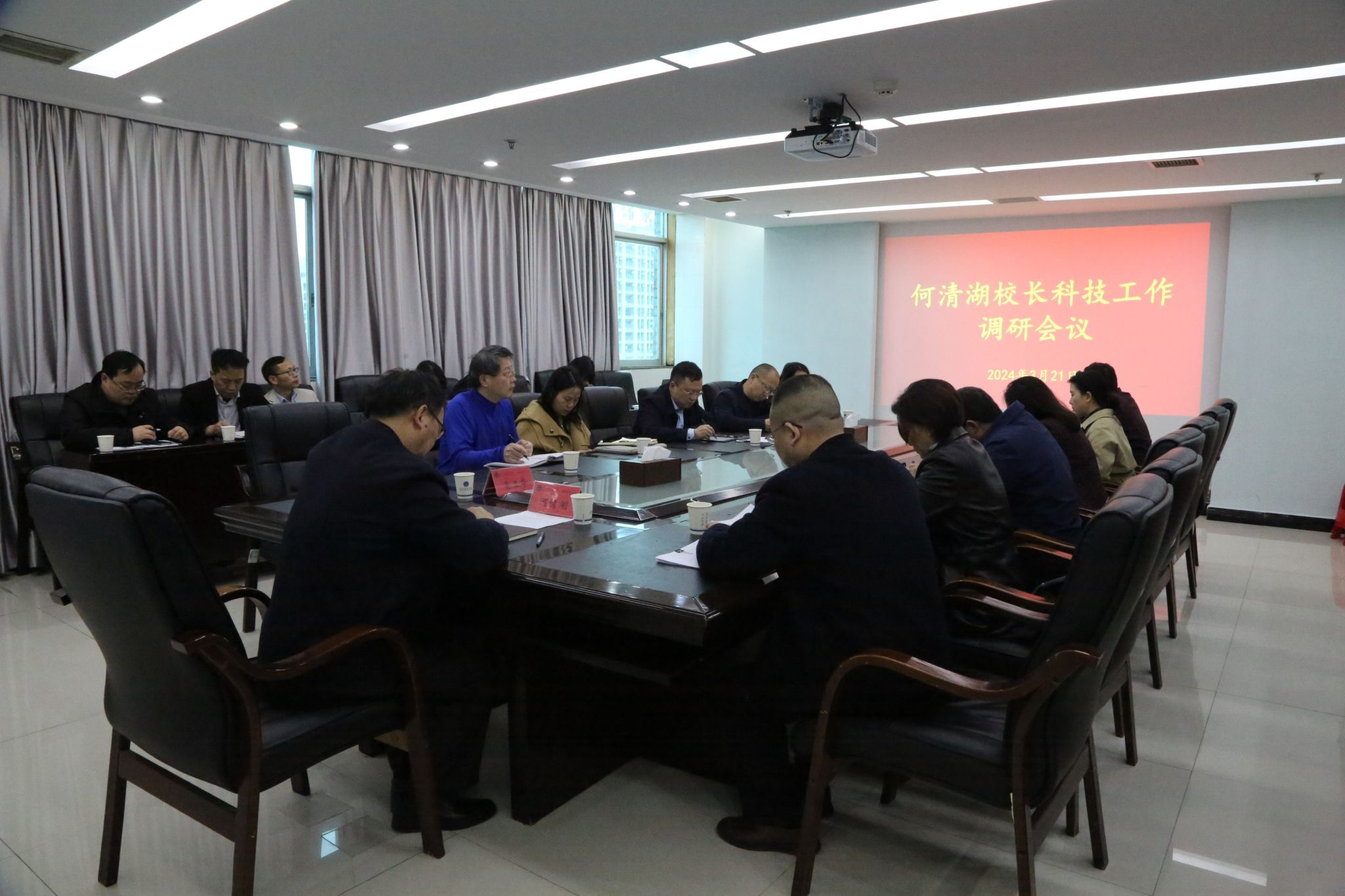 校长何清湖调研学校科技工作